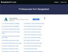 Tablet Screenshot of bangladesh1.com